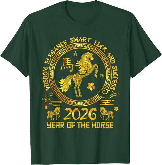 Year of The Horse 2026 Lunar Happy New Year Chinese T-Shirt - T-Shirt | Forest