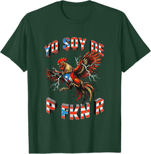 Yo Soy De Puerto Rico Rooster P FKN R Day Parade T-Shirt - T-Shirt | Forest