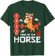 Year of The Horse 2026 Cute Kawaii Chinese New Year Kids T-Shirt - T-Shirt | Forest