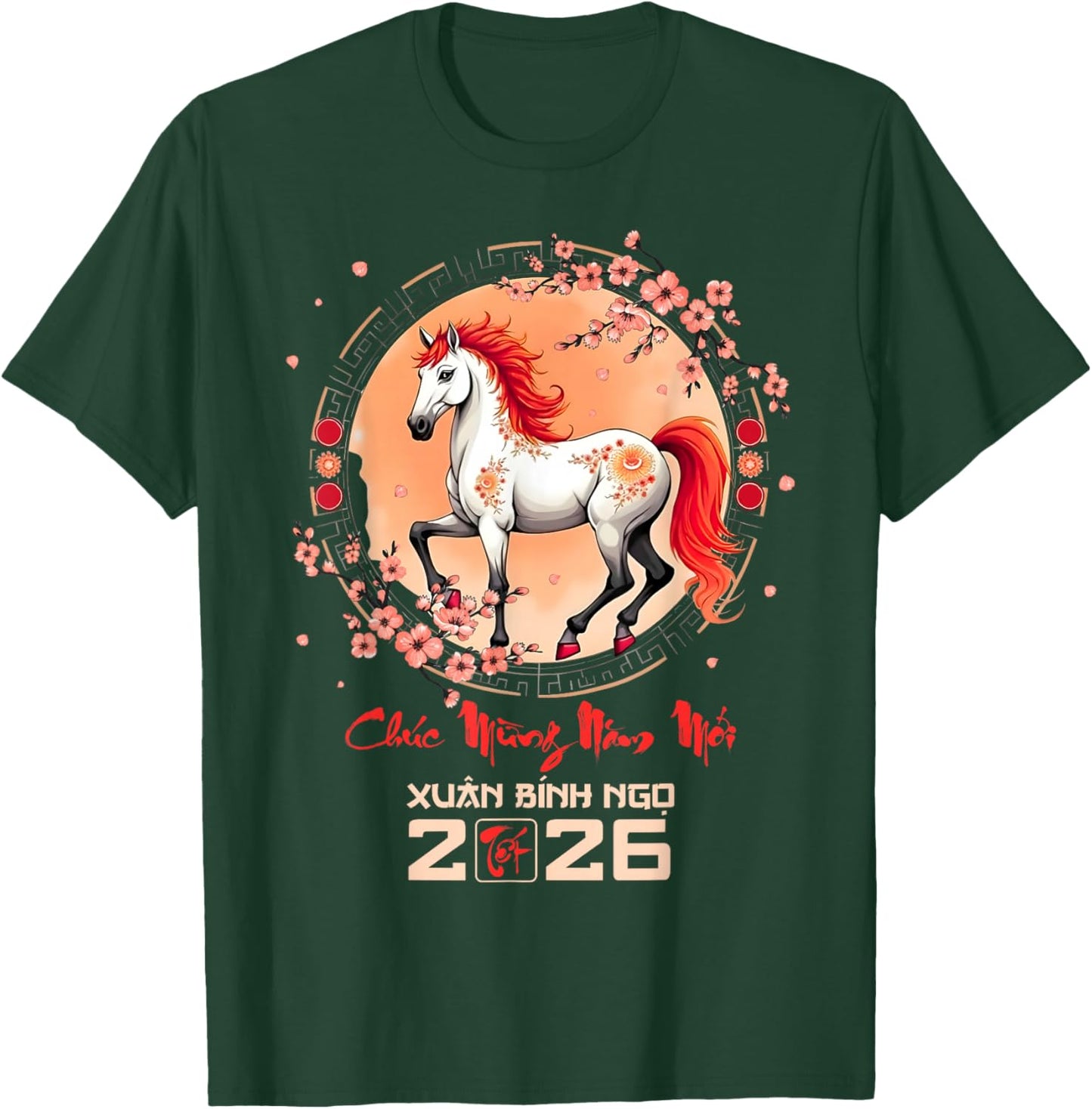 TET 2026 Vietnamese Year Horse Zodiac Lunar Chinese New Year T-Shirt - T-Shirt | Forest