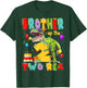 Brother of The Two Rex 2nd Birthday Boy Dinosaur T-Rex T-Shirt - T-Shirt | Forest