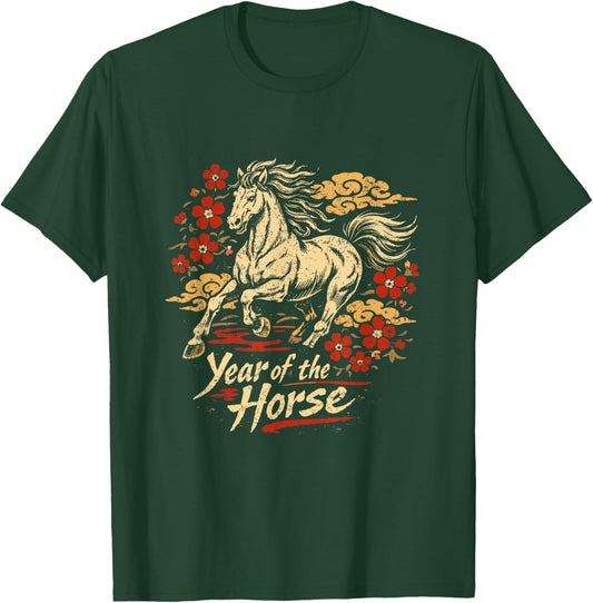 Lunar New Year Horse Zodiac Artwork T-Shirt - T-Shirt | Forest