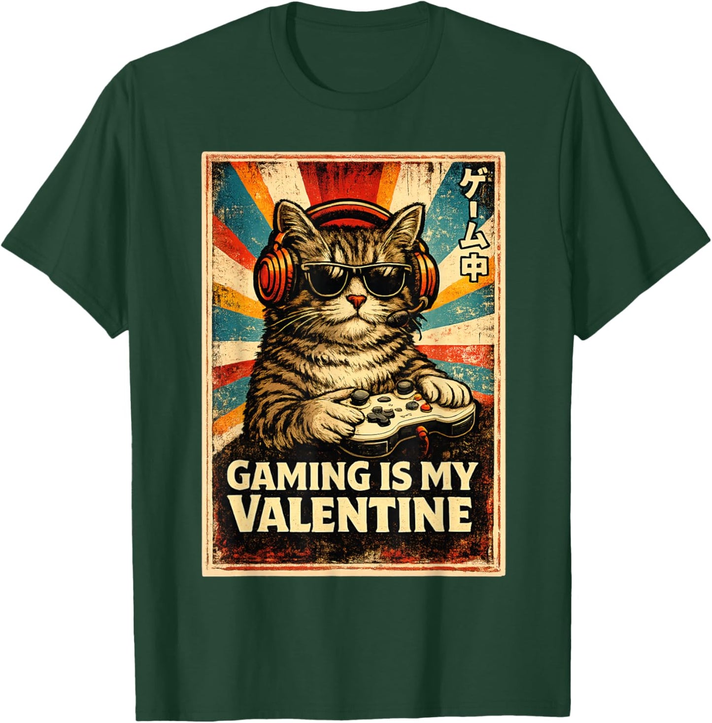 Gaming is My Valentine Chill Cat Retro Gamer Valentines Day T-Shirt - T-Shirt | Forest