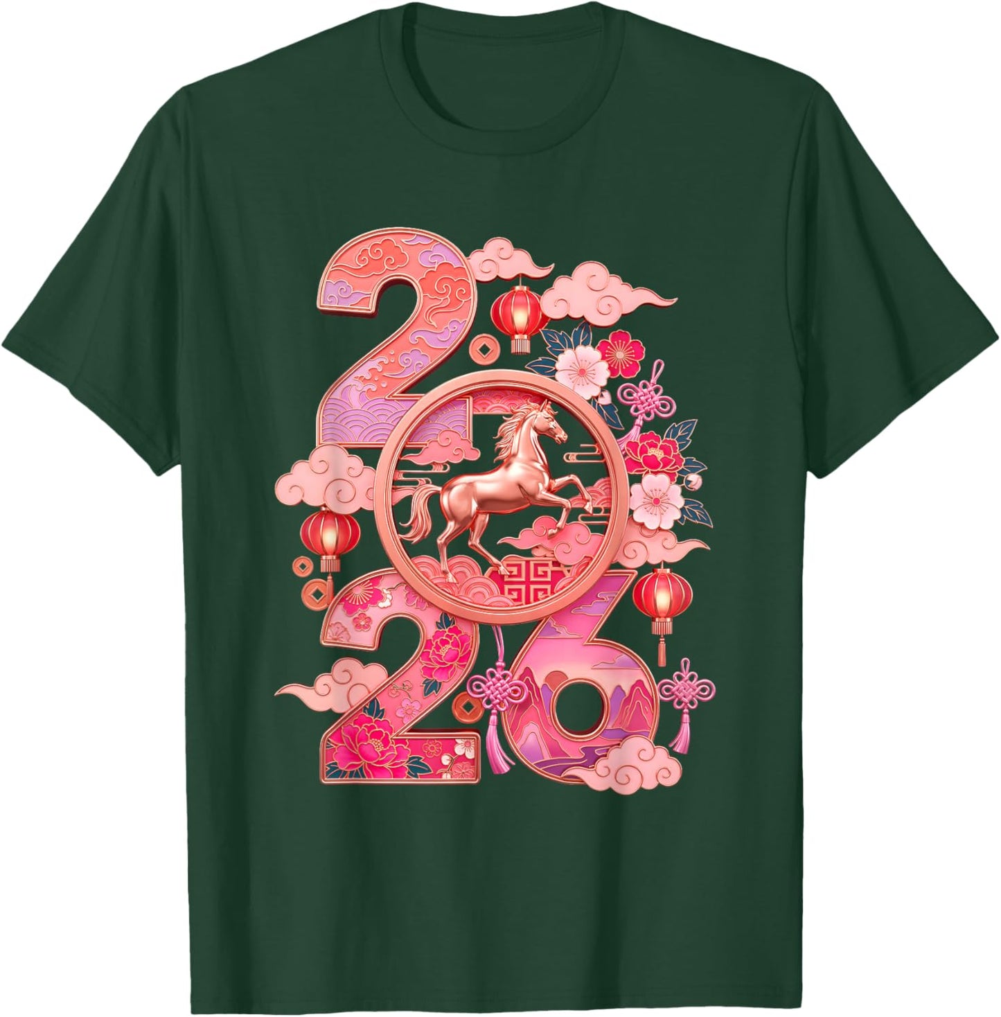 Year of The Horse 2026 Lunar Chinese New Year Zodiac Art T-Shirt - T-Shirt | Forest