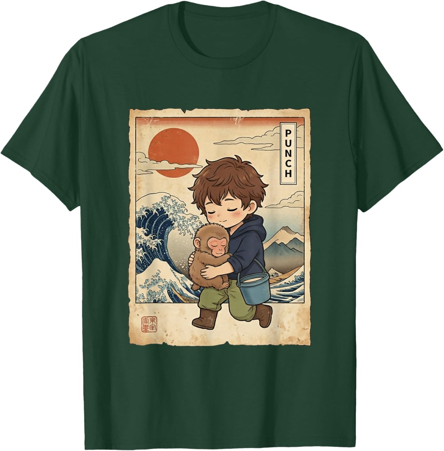 Kawaii Money Punch Zookeeper Cute Japanese Macaque Ukiyo-e T-Shirt - T-Shirt | Forest