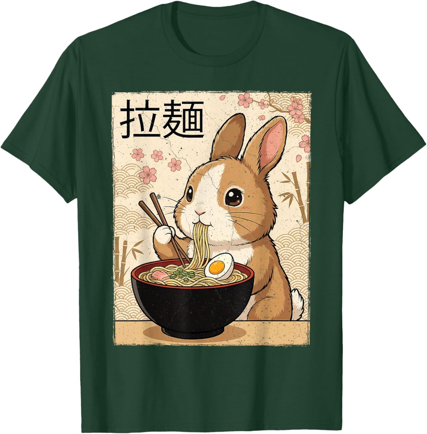 Cute Bunny Eating Ramen Vintage Japanese Art Aesthetic T-Shirt - T-Shirt | Forest