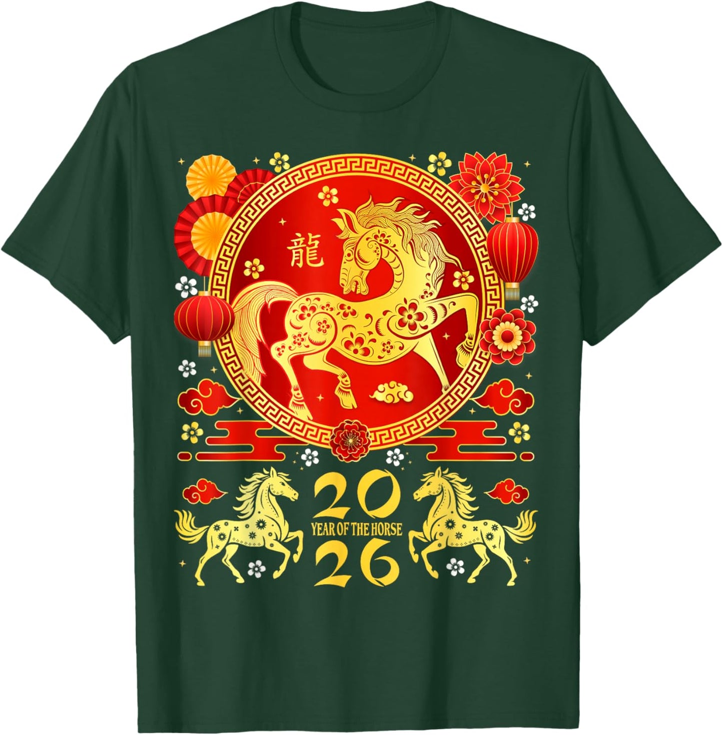 Happy Chinese New Year 2026 Zodiac Chinese Year of The Horse T-Shirt - T-Shirt | Forest