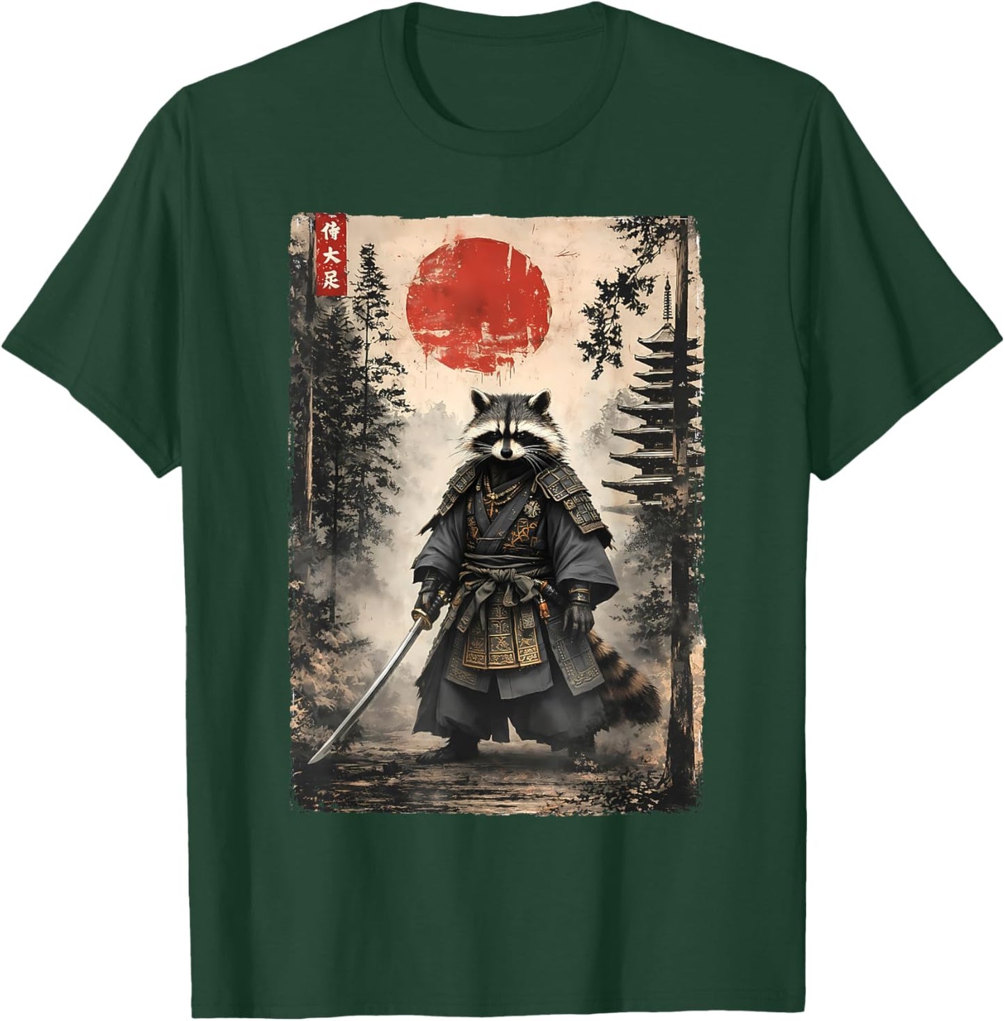 Samurai Raccoon Warrior Vintage Graphic Funny Japanese T-Shirt - T-Shirt | Forest