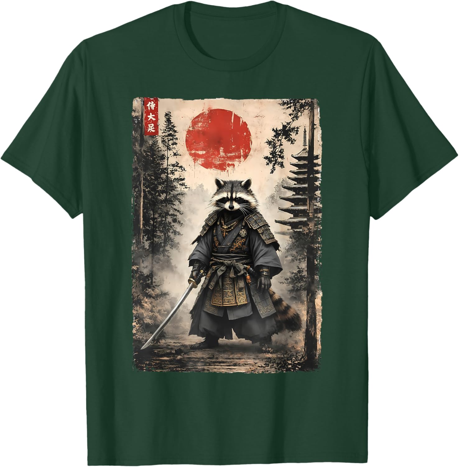 Samurai Raccoon Warrior Vintage Graphic Funny Japanese T-Shirt - T-Shirt | Forest