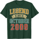 Legend October 2009 16th Birthday Boy Girl 16 Year Old T-Shirt - T-Shirt | Forest