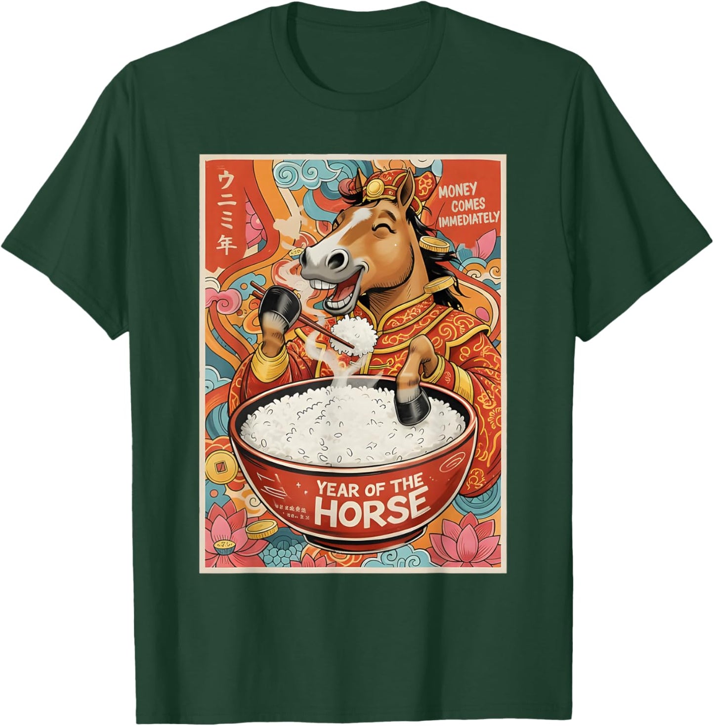 Zodiac Chinese New Year of The Horse 2026 Rice Men Women T-Shirt - T-Shirt | Forest