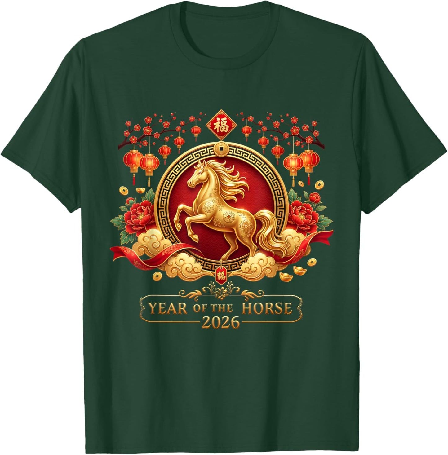 Chinese New Year 2026 Year of The Horse Family Men Women Kid T-Shirt - T-Shirt | Forest