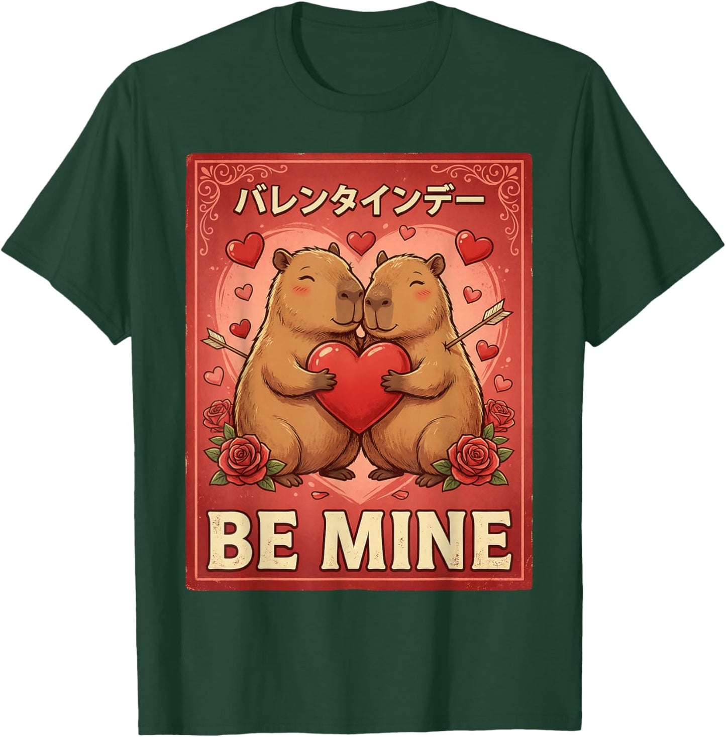 Capybara Valentine Japanese Valentine's Day T-Shirt - T-Shirt | Forest