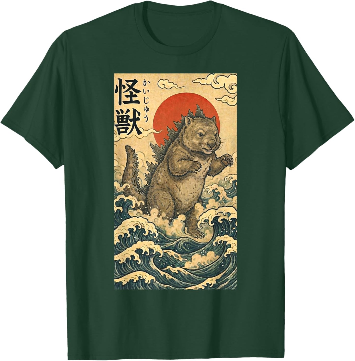 Wombzilla Wombat Japanese Art Funny T-Shirt - T-Shirt | Forest