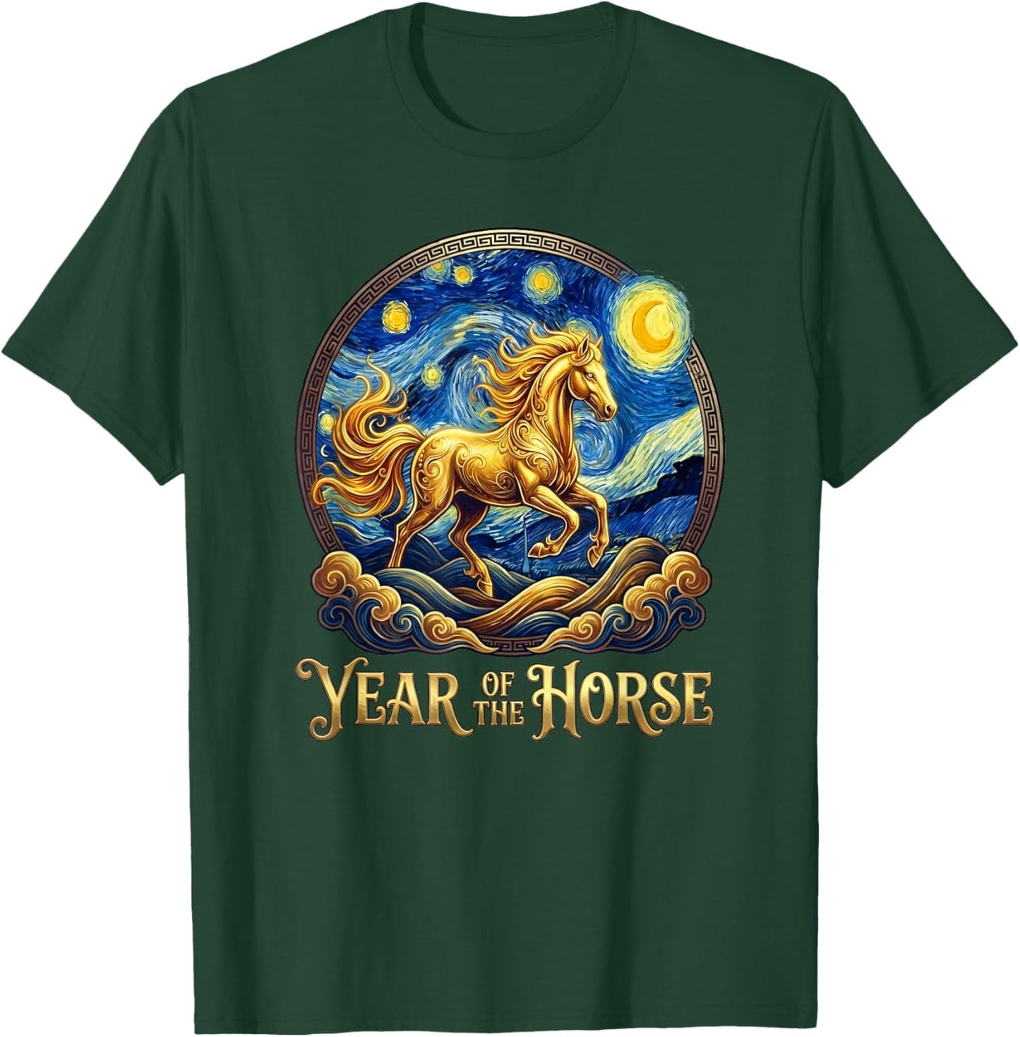 Lunar New Year The Horse Year Chinese Zodiac Fire Horses T-Shirt - T-Shirt | Forest