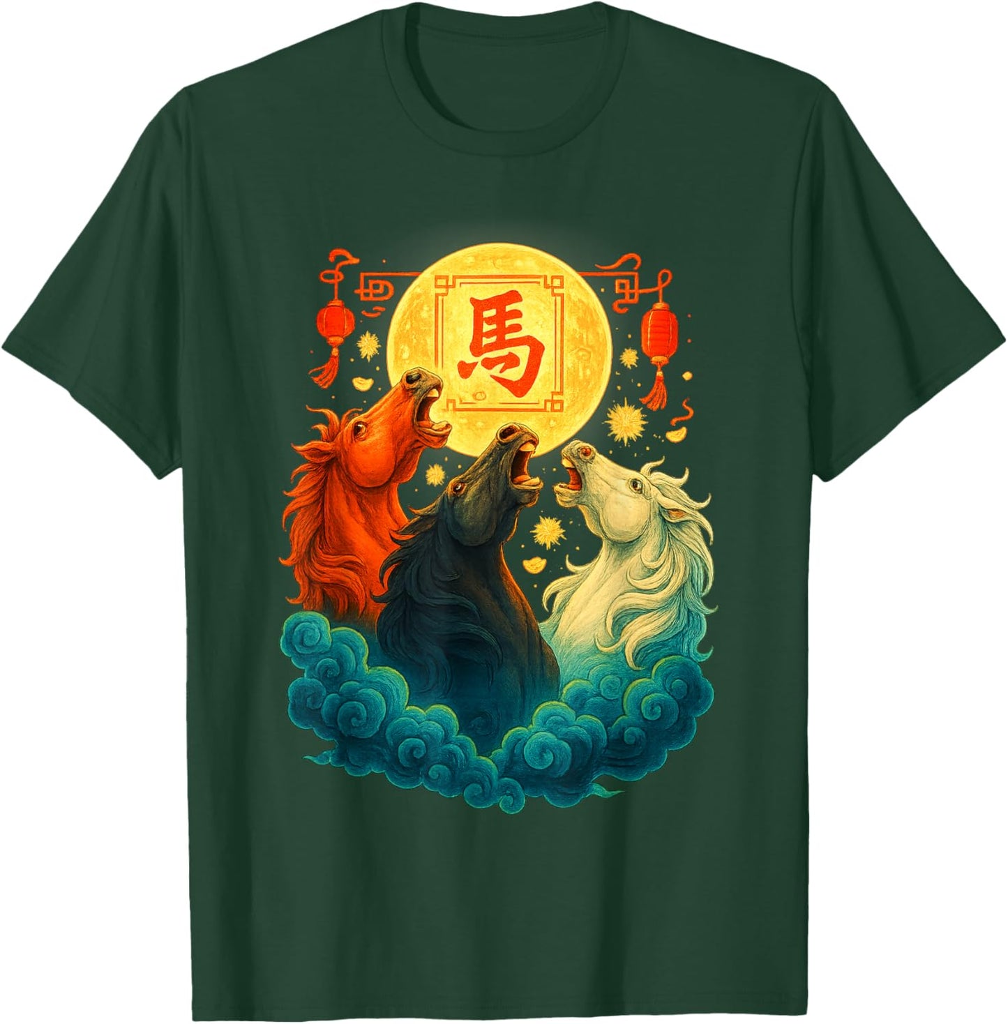 Chinese New Year 2026 Year of The Horse Lunar New Year 2026 T-Shirt - T-Shirt | Forest