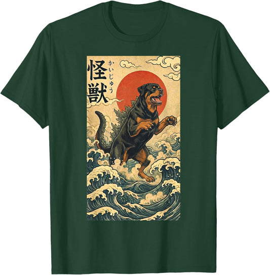 Rottzilla Rottweiler Japanese Art Funny Dog T-Shirt - T-Shirt | Forest
