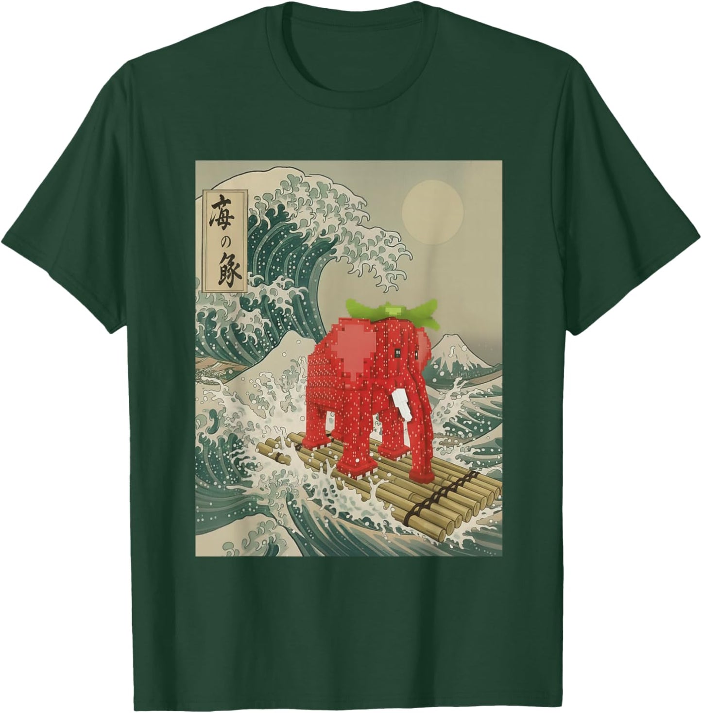 Funny Strawberry Elephant Brainrot - Great Wave Off Kanagawa T-Shirt - T-Shirt | Forest