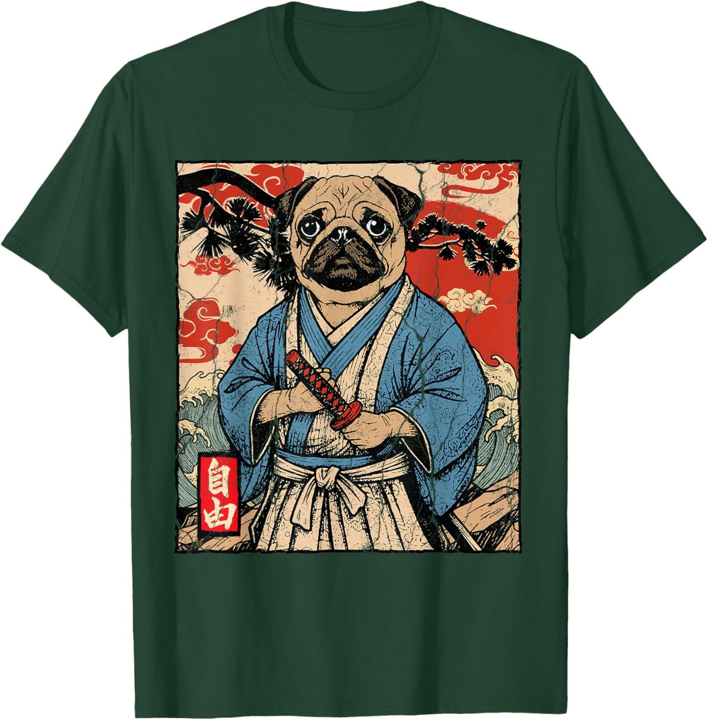 Pug Samurai Art Japanese Warrior Dog Kawaii Anime Vintage T-Shirt - T-Shirt | Forest