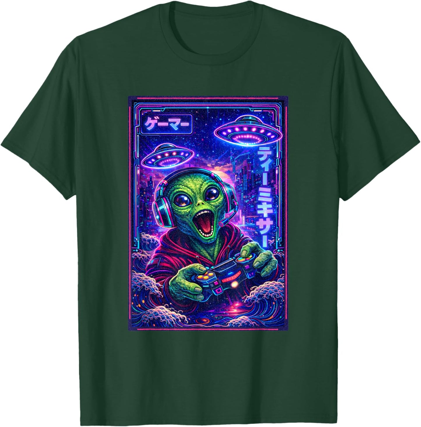 Japanese Synthwave Sci Fi UFO Alien Graphic Cool Gamer T-Shirt - T-Shirt | Forest