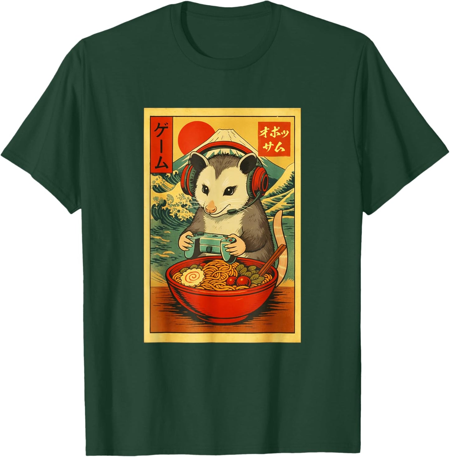 Opossum Gaming Ramen Japanese Ukiyo-e Great Wave Retro Art T-Shirt - T-Shirt | Forest