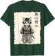 Samurai Cat Warrior Kawaii Anime Japanese Art Cat Samurai T-Shirt - T-Shirt | Forest