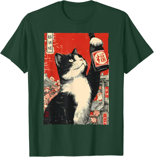 Cat Drinking Sake Japanese Kawaii Anime Alcohol Japan Food T-Shirt - T-Shirt | Forest