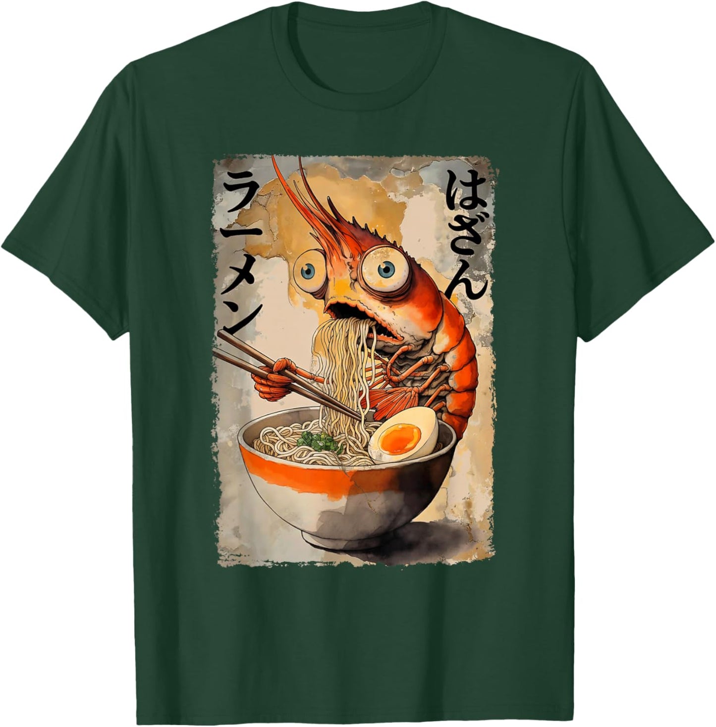 Kawaii Ramen Shrimp Retro Japanese Noodles Artwork T-Shirt - T-Shirt | Forest