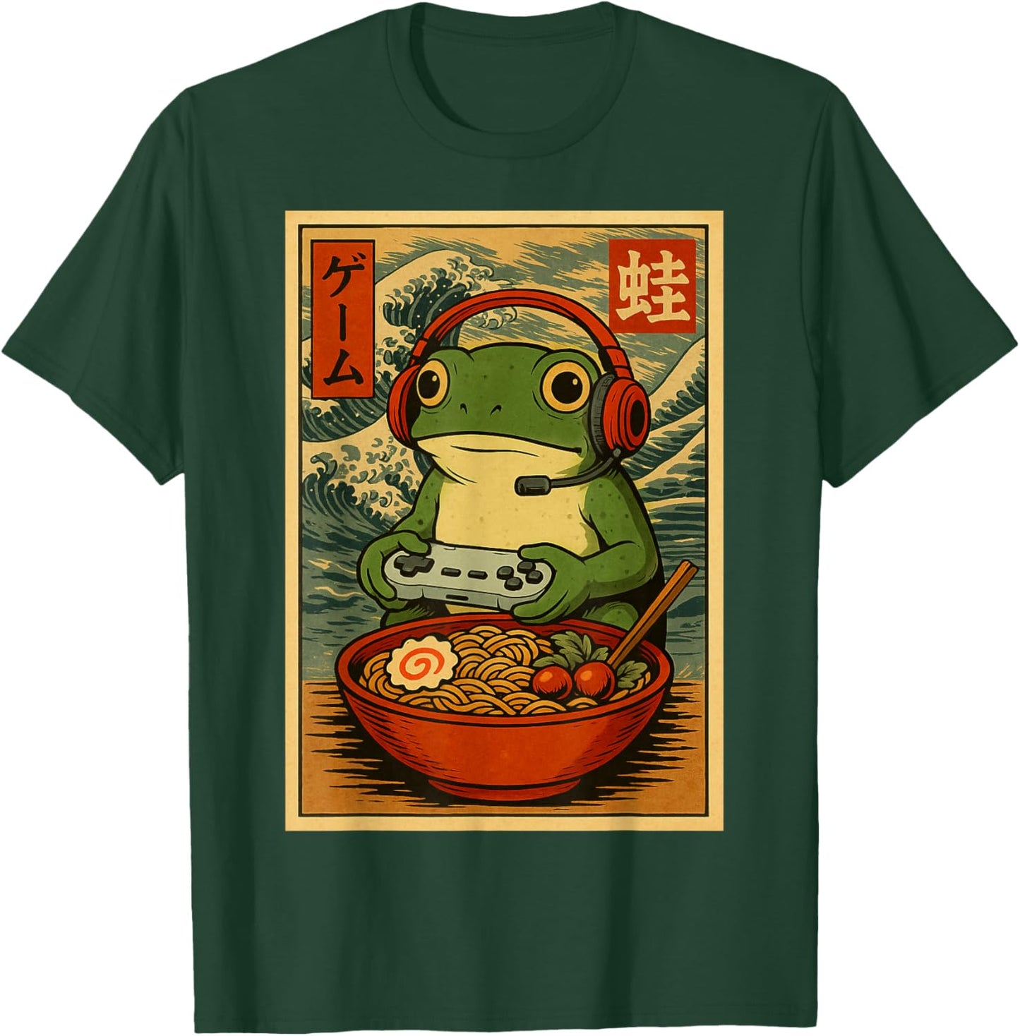 Funny Frog Gaming Ramen Japan Japanese Boy Men Kid T-Shirt - T-Shirt | Forest