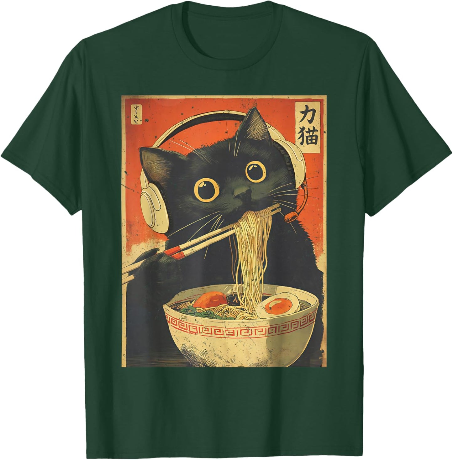 Cute Kawaii Gamer Cat Funny Ramen & Video Games Cats Lover T-Shirt - T-Shirt | Forest