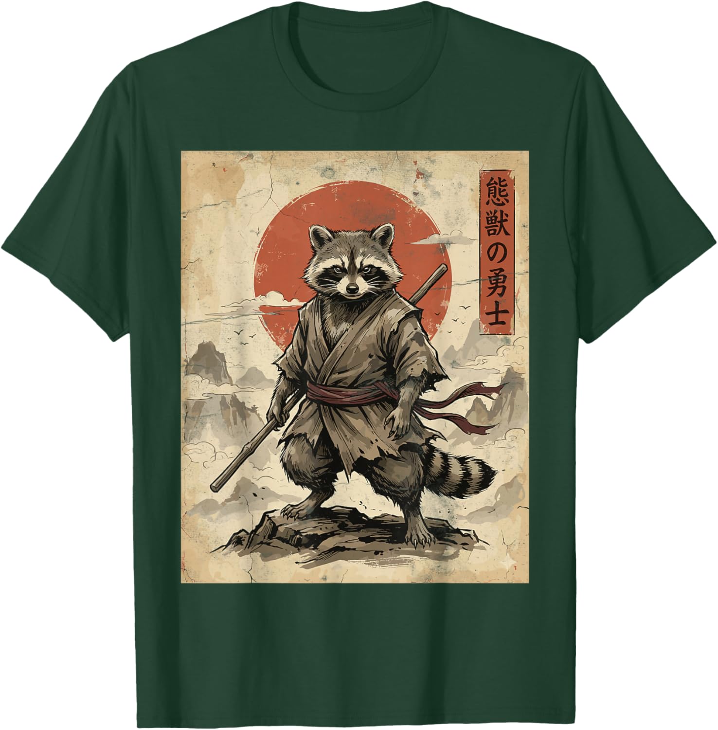 Samurai Raccoon Japanese Warrior Art Vintage Raccoon Anime T-Shirt - T-Shirt | Forest
