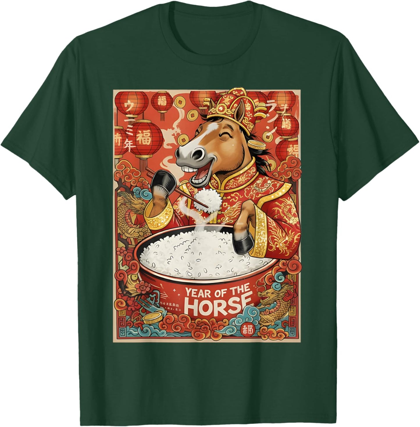 Zodiac Chinese New Year of The Horse 2026 Rice Men Women T-Shirt - T-Shirt | Forest