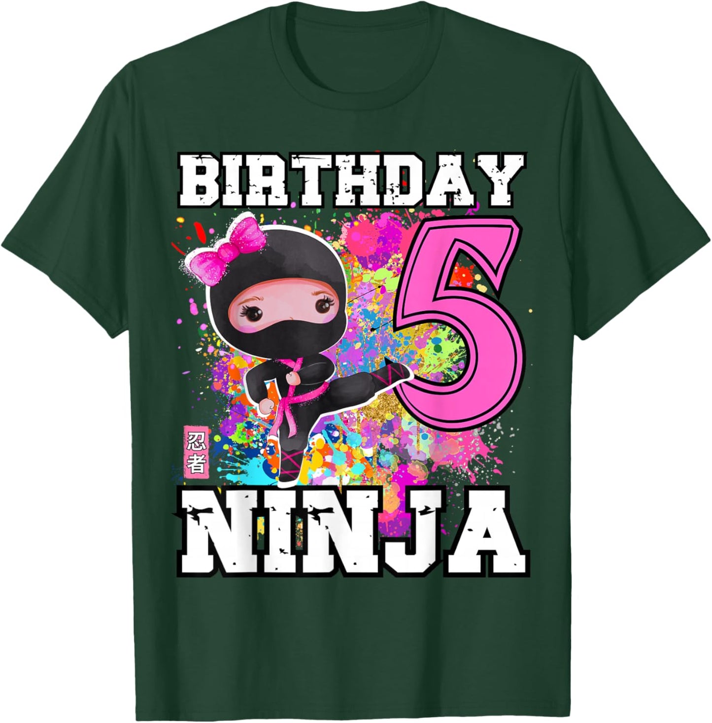 Birthday Ninja 5 Year Old Girl T-Shirt - T-Shirt | Forest