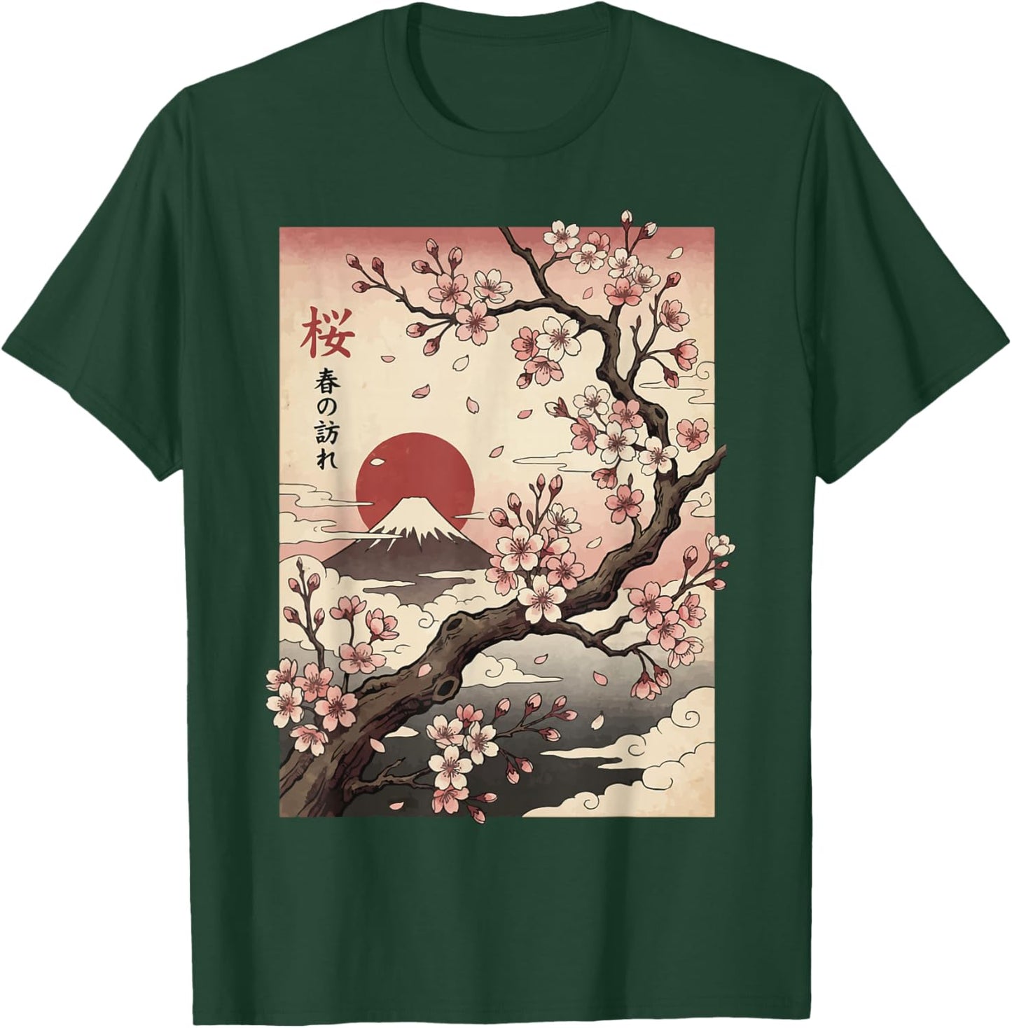 Japan Cherry Blossom Japanese Art Japan T-Shirt - T-Shirt | Forest