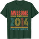 12th Birthday Awesome Since 2014 Vintage 12 Birthday T-Shirt - T-Shirt | Forest