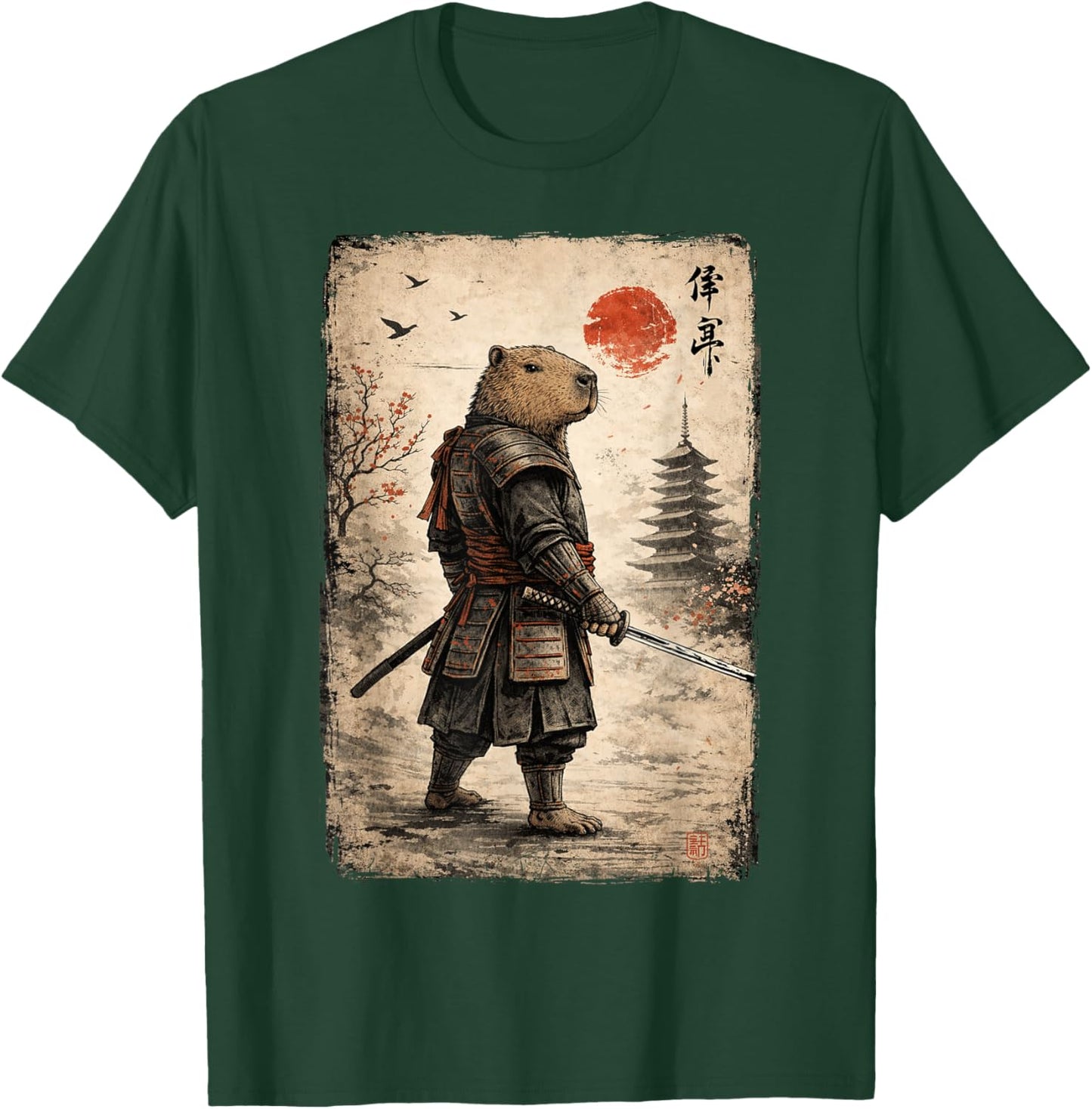 Samurai Capybara Funny Capybara Vintage Graphic Ukiyo-e Art T-Shirt - T-Shirt | Forest