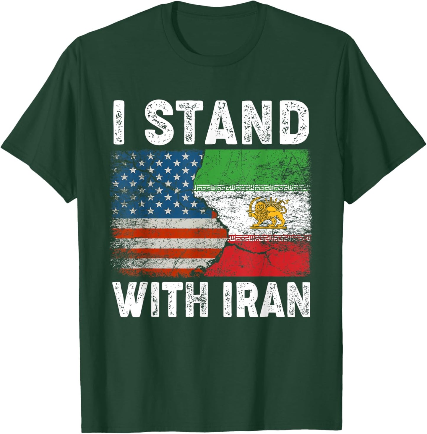 Iranian Flag I Stand with Iran Lion and Sun Flag MIGA Gift T-Shirt - T-Shirt | Forest
