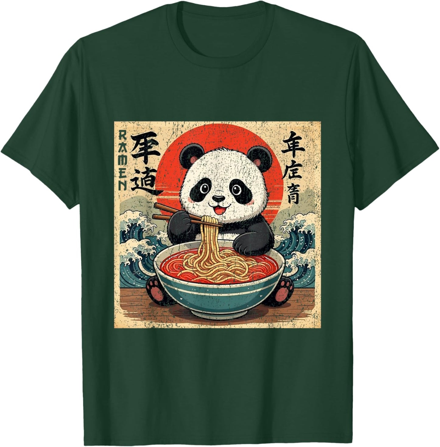 Kawaii Anime Panda Ramen Kids Funny Japanese Kanagawa Wave T-Shirt - T-Shirt | Forest