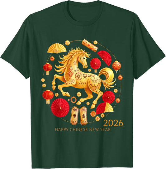 Chinese New Year Clothing Year of The Horse 2026 T-Shirt - T-Shirt | Forest