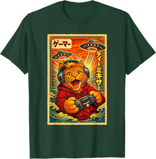 Japanese Retro Vintage UFO Cat Graphic Funny Gamer T-Shirt - T-Shirt | Forest