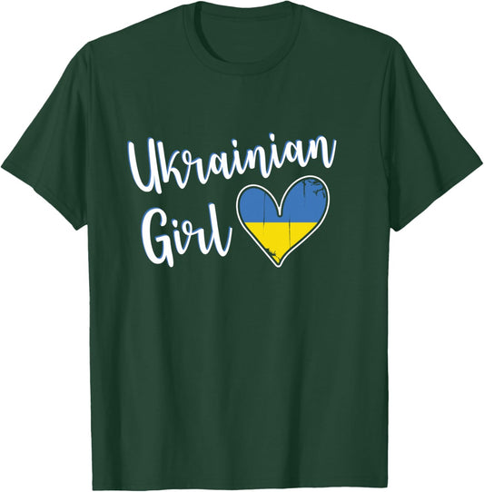 Proud Ukrainian Girl Ukraine Flag Ukrainian Girlfriend Wife T-Shirt - T-Shirt | Forest