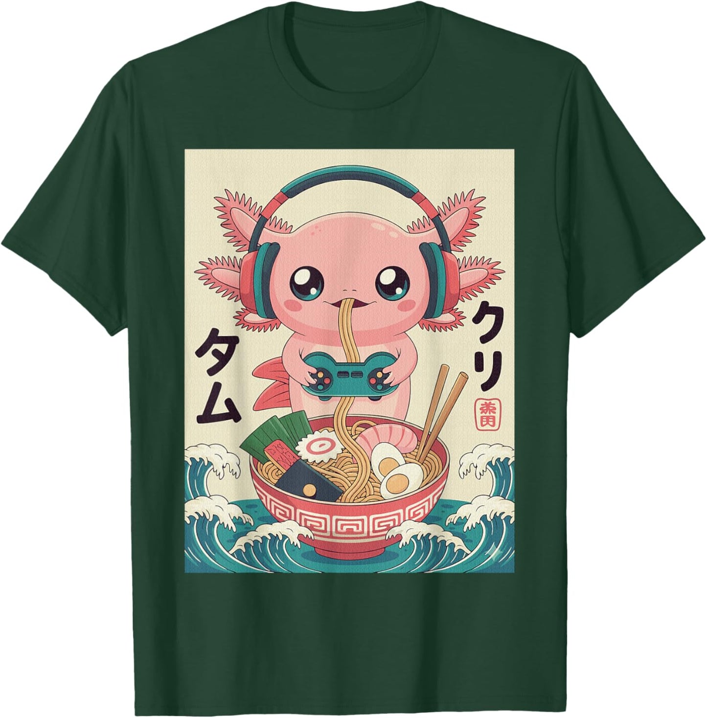 Axolotl Eating Ramen Noodles Gaming Kawaii Anime Gamer Kids T-Shirt - T-Shirt | Forest
