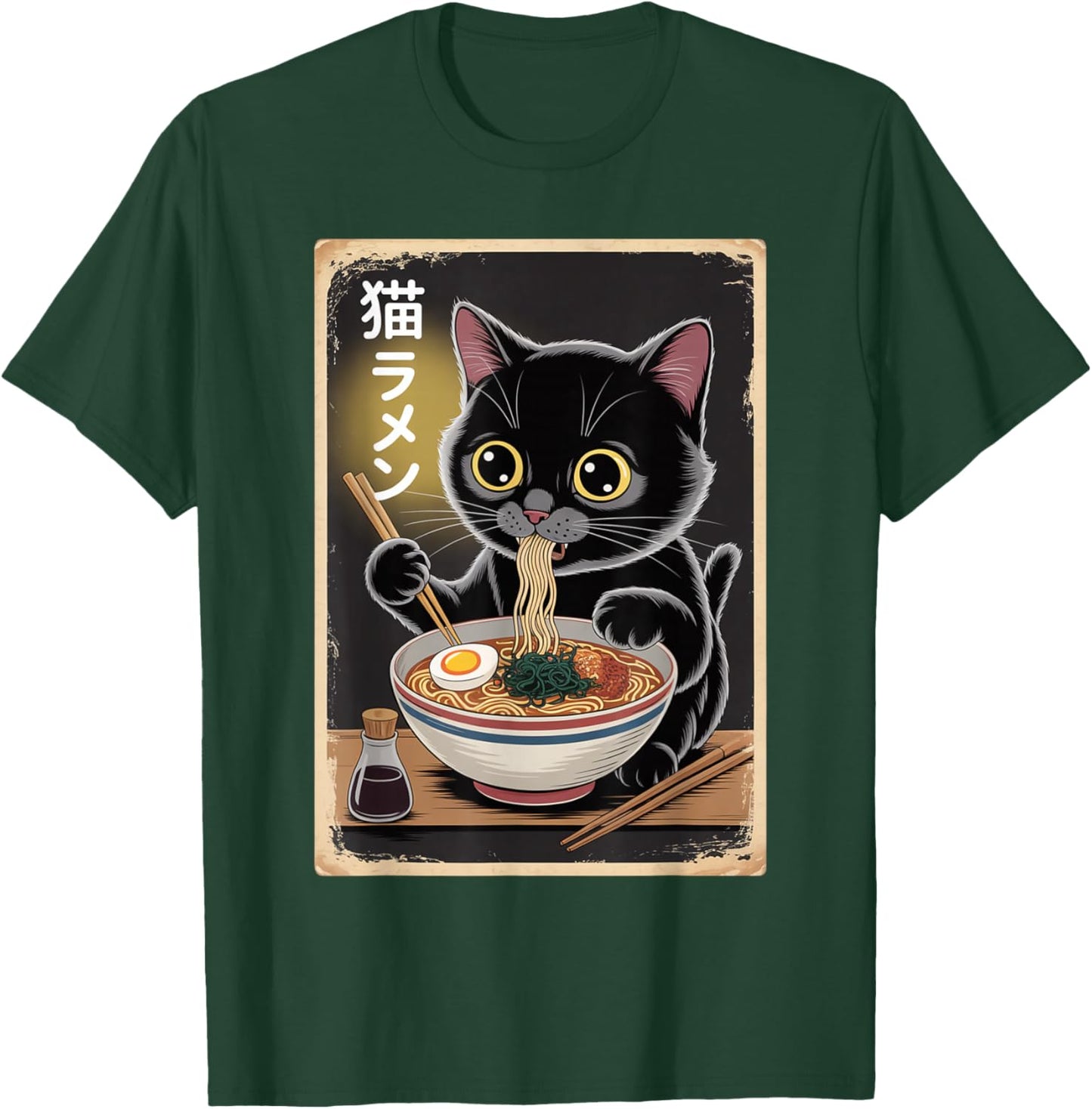 Kawaii Cat Eating Ramen Noodles Funny Anime Gifts Girls T-Shirt - T-Shirt | Forest