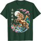 Year of The Horse 2026 Chinese Lunar New Year Horse Zodiac T-Shirt - T-Shirt | Forest