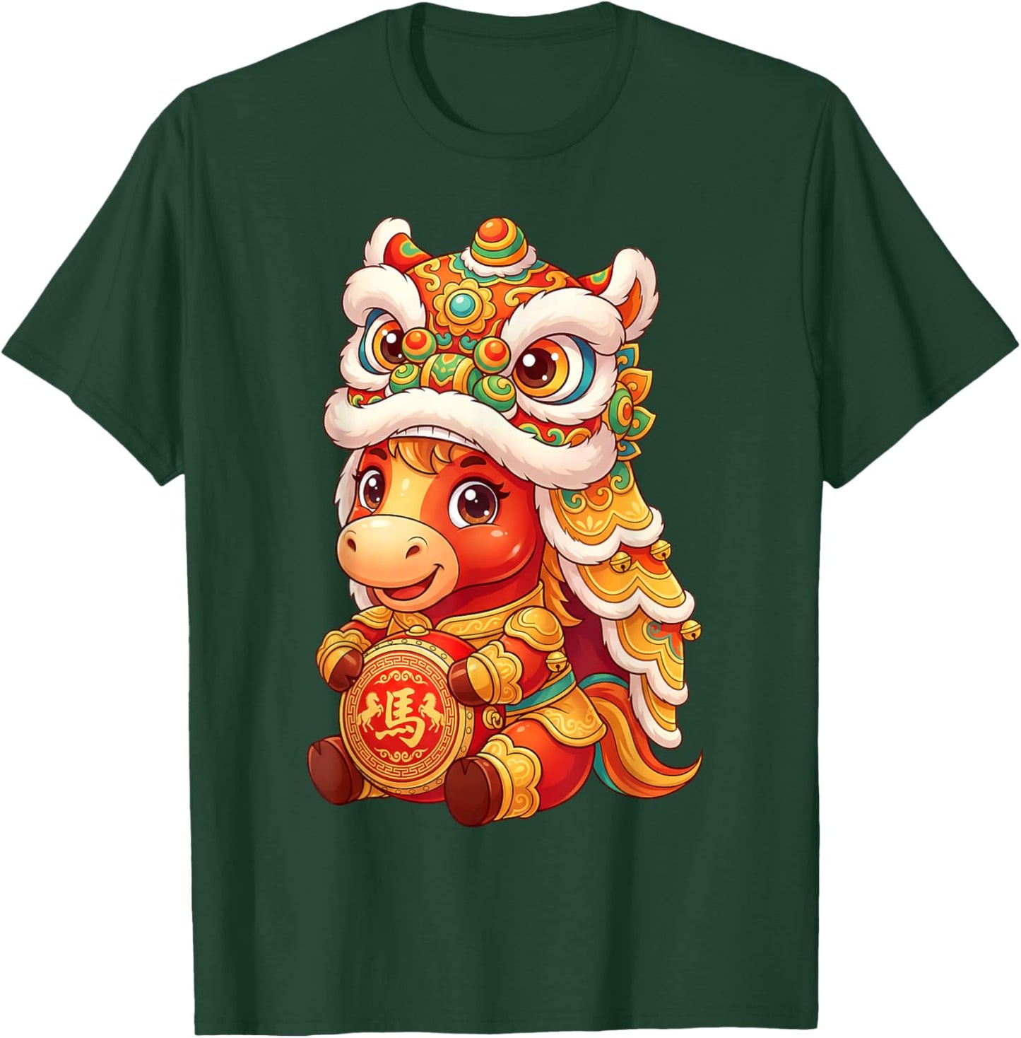 Chinese New Year of The Horse Lion Dance Zodiac Horse Kids T-Shirt - T-Shirt | Forest