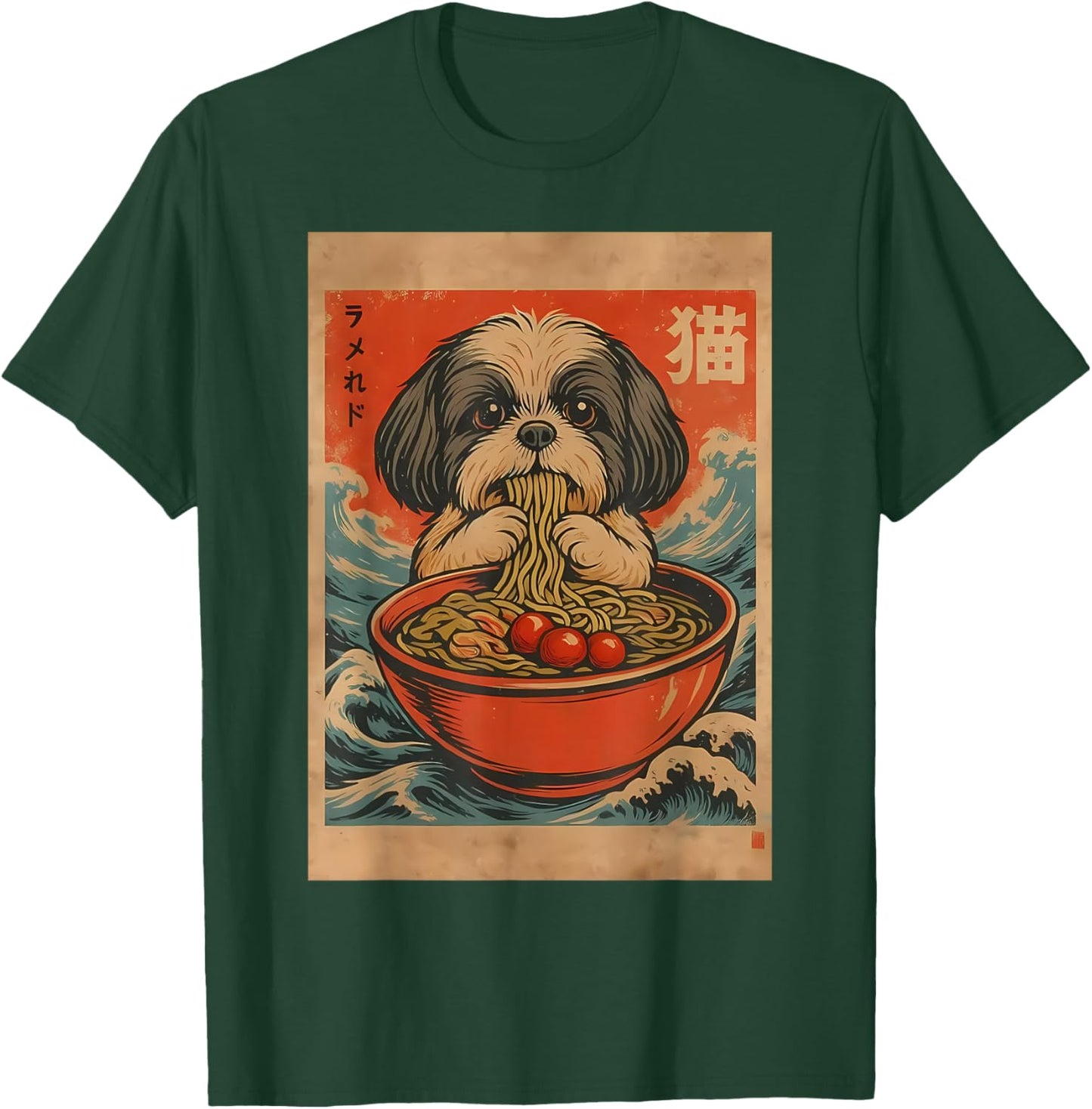 Shih Tzu Eating Ramen Noodle Japanese Kawaii Anime Japan T-Shirt - T-Shirt | Forest