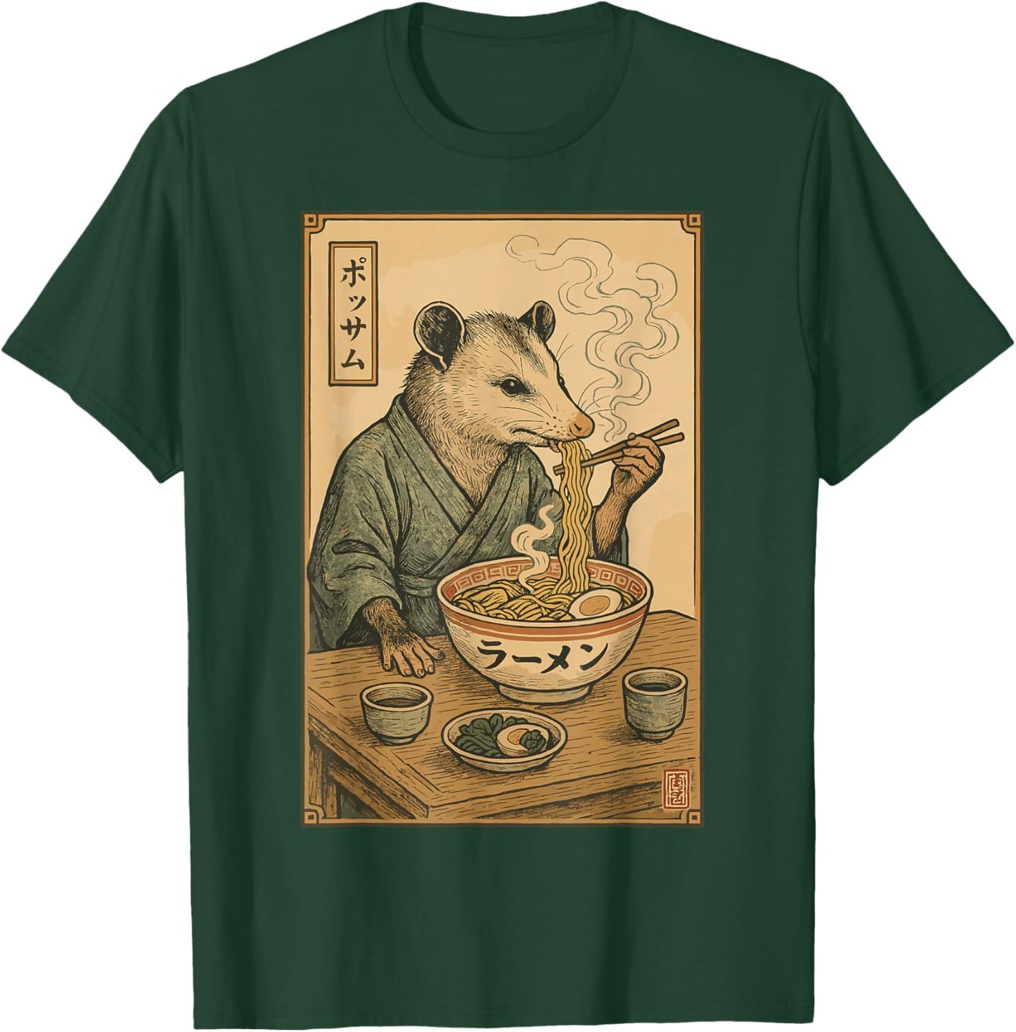 Possum Eating Ramen Noodles Vintage Japanese Funny Possum T-Shirt - T-Shirt | Forest