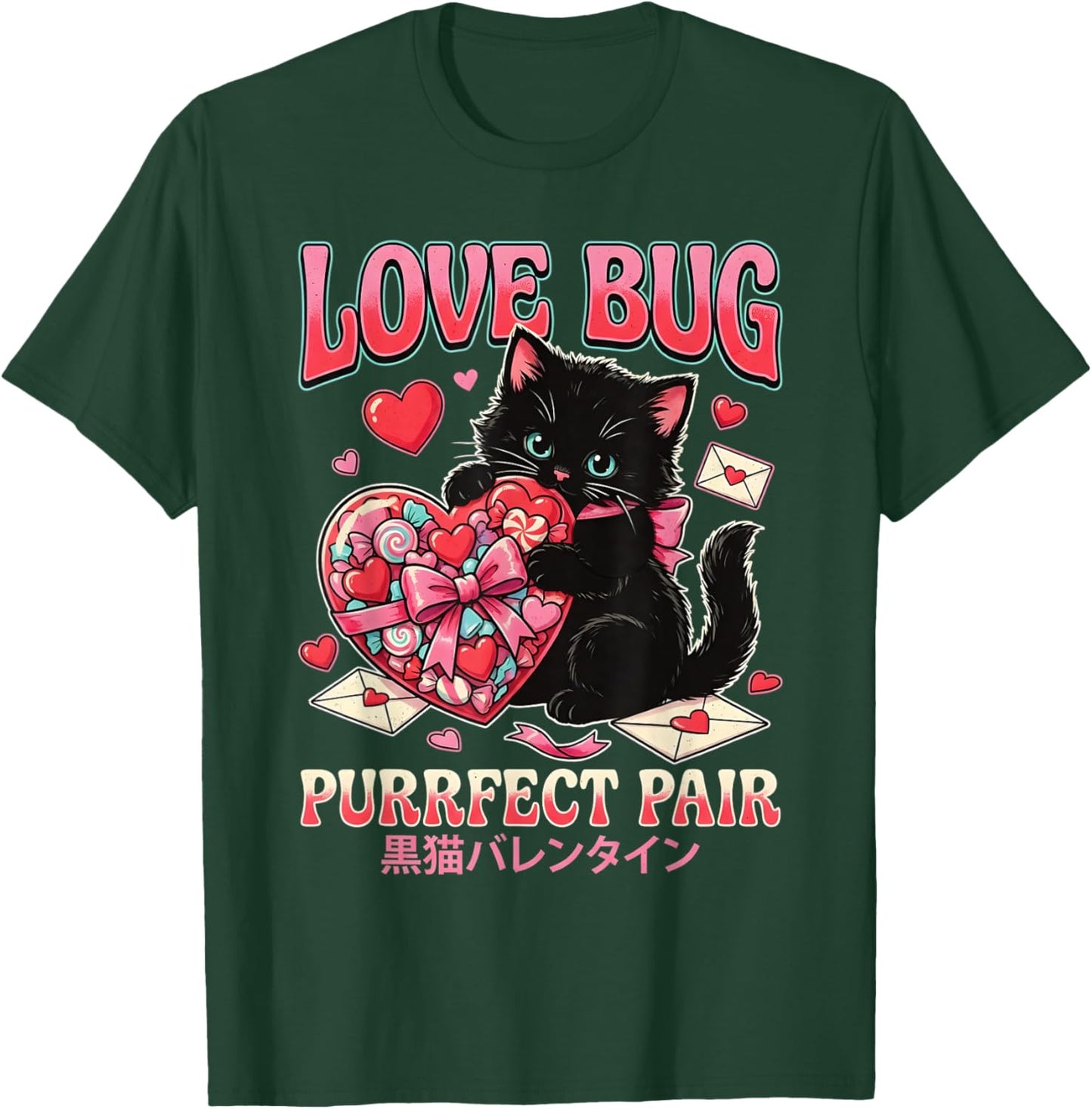Cute Black Cat Valentine Heart Candy Sweet Kitty Aesthetic T-Shirt - T-Shirt | Forest