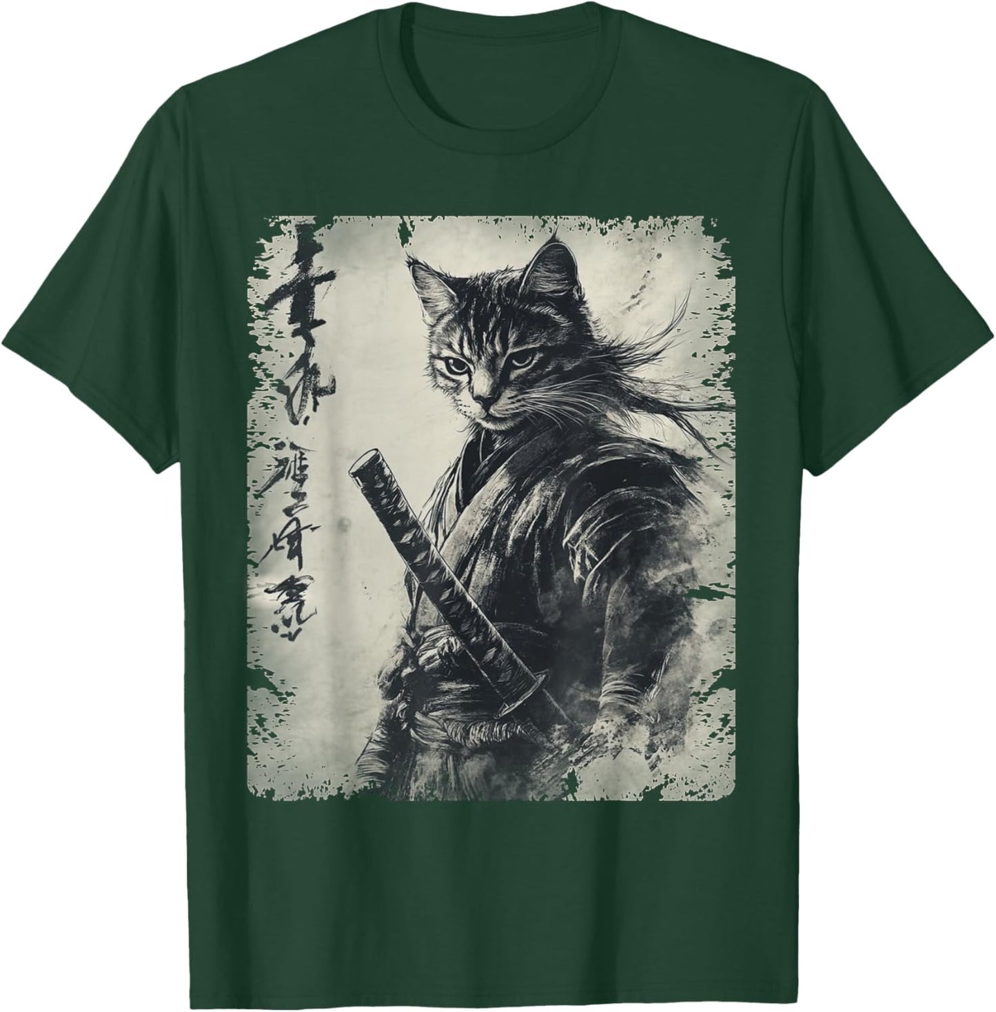 Samurai Cat Graphic Warrior Vintage Japanese Art Anime T-Shirt - T-Shirt | Forest