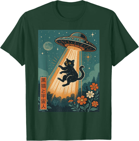 Vintage Japanese Cat Alien Kawaii Funny Cat UFO Abduction T-Shirt - T-Shirt | Forest